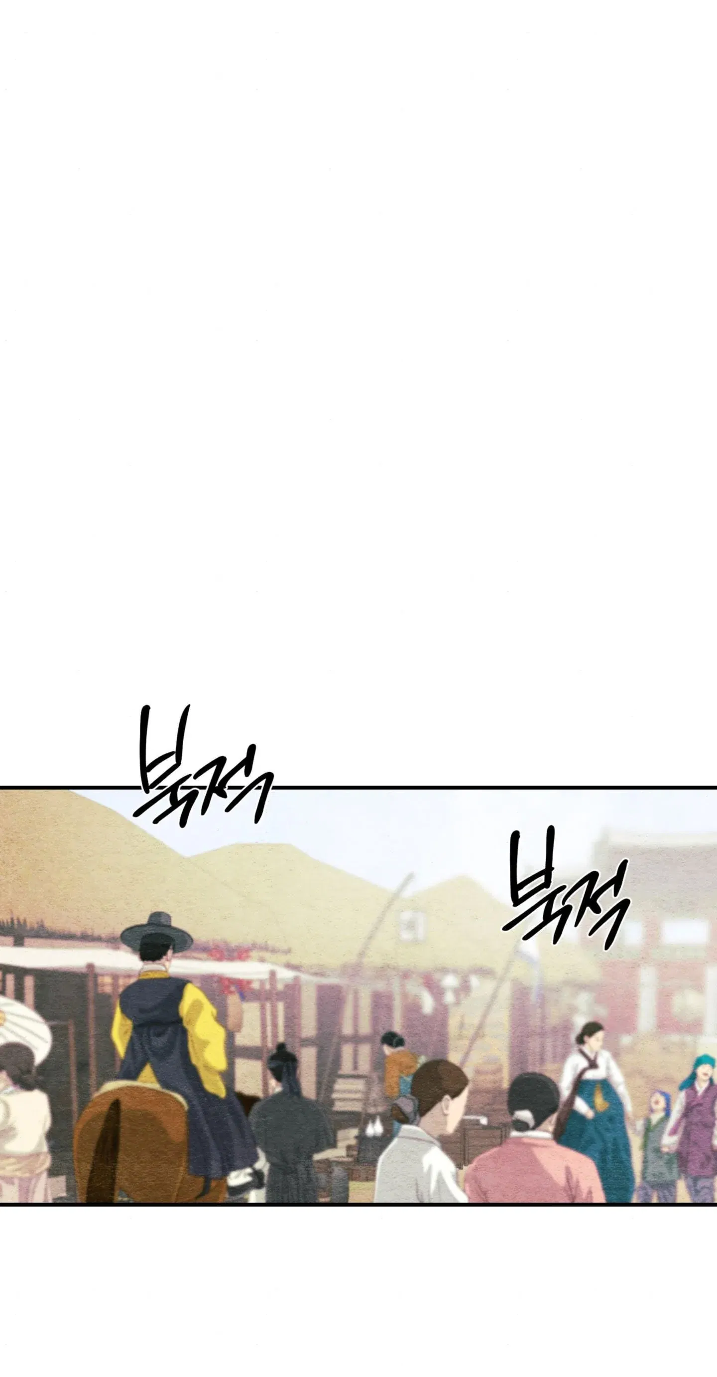 cuong-nhan-chap-64.1-13 integer