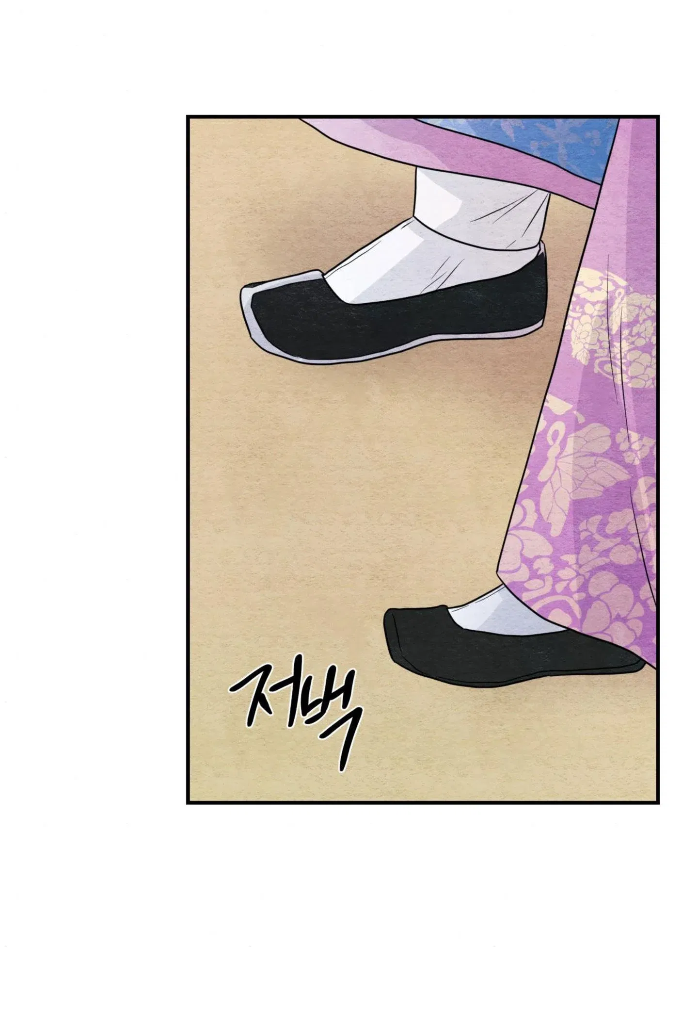 cuong-nhan-chap-64.1-14 integer