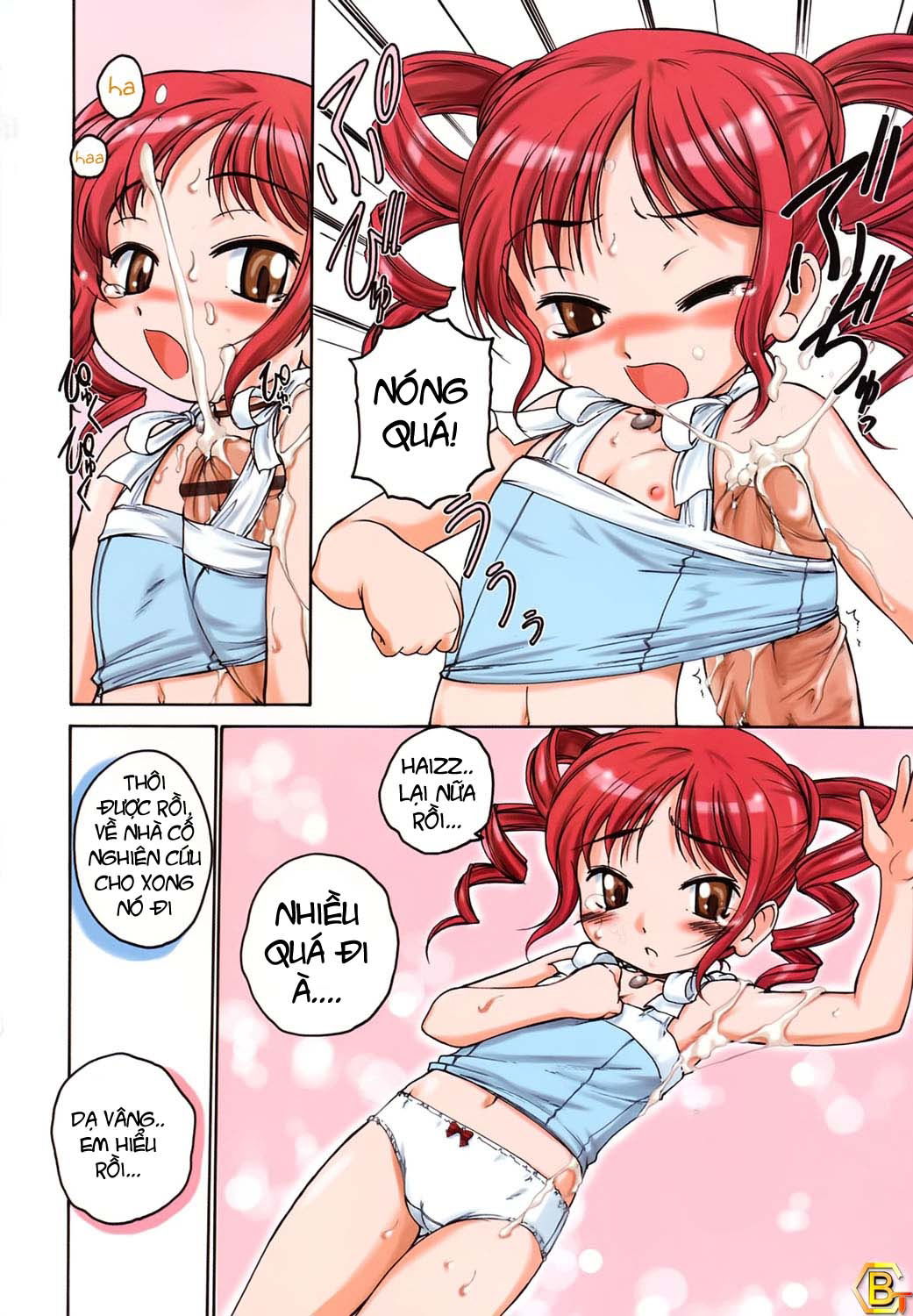 kuro-loli-chap-1-5 integer