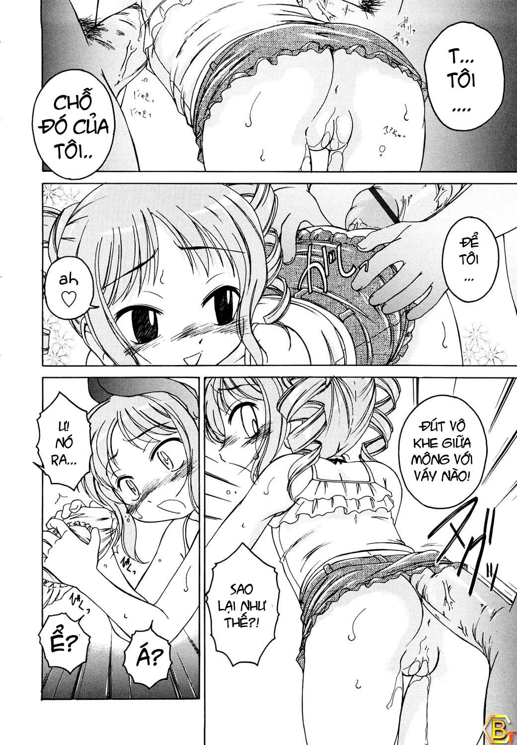 kuro-loli-chap-1-13 integer