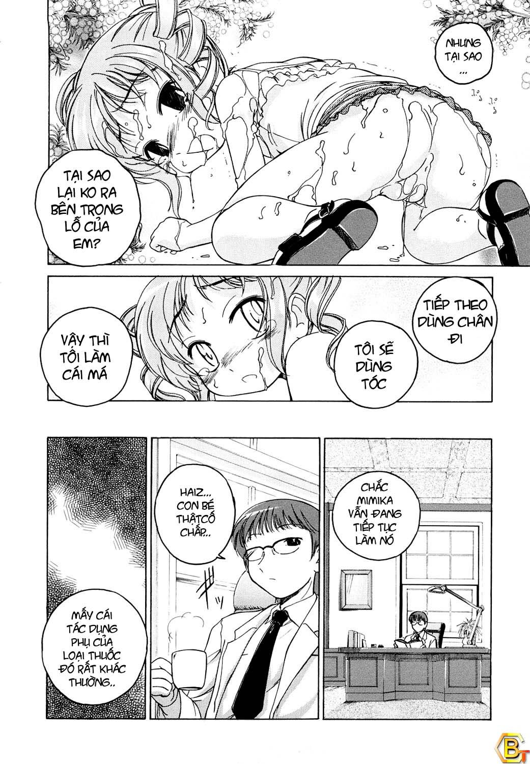 kuro-loli-chap-1-15 integer