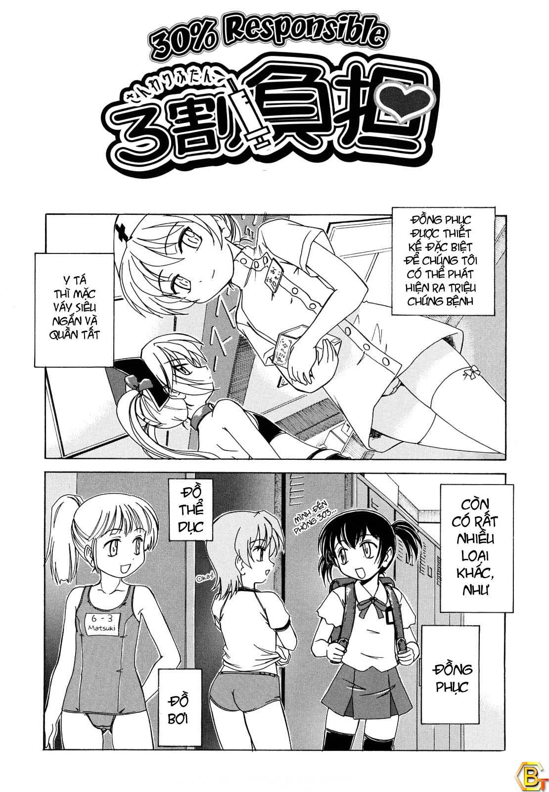 kuro-loli-chap-2-1 integer