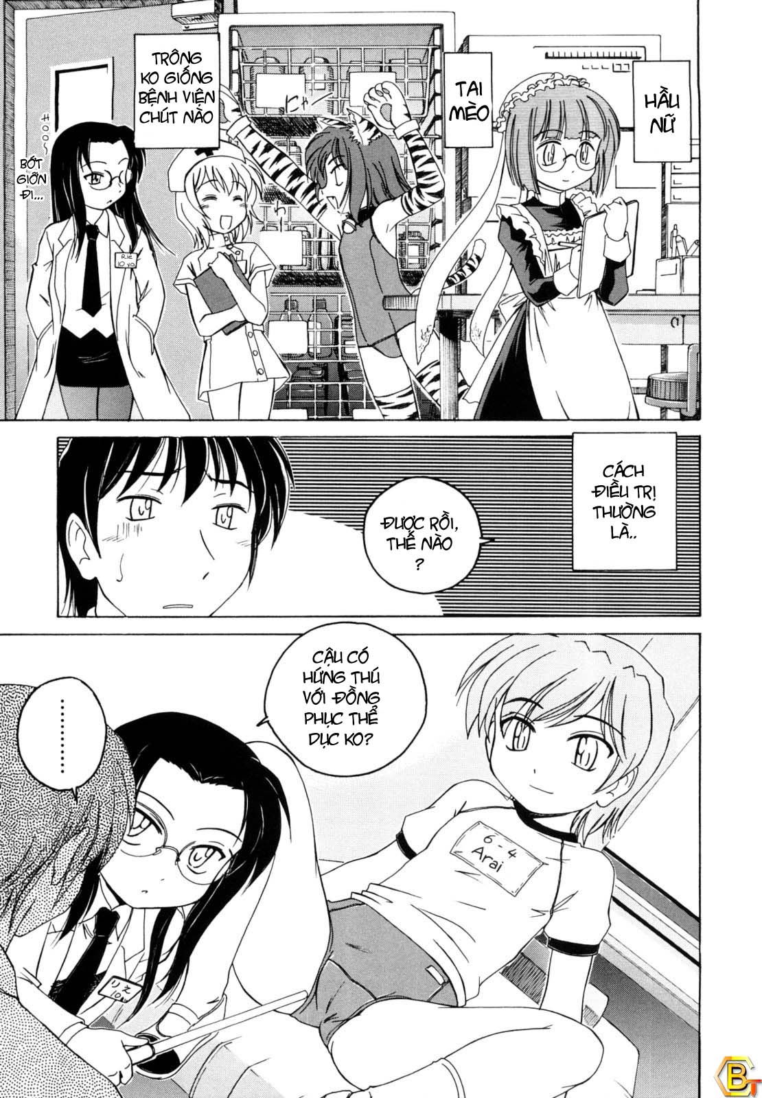 kuro-loli-chap-2-2 integer