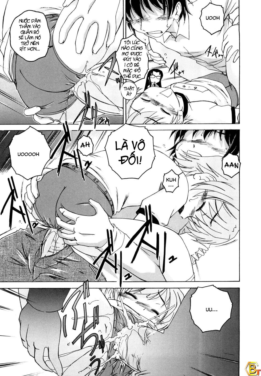 kuro-loli-chap-2-8 integer