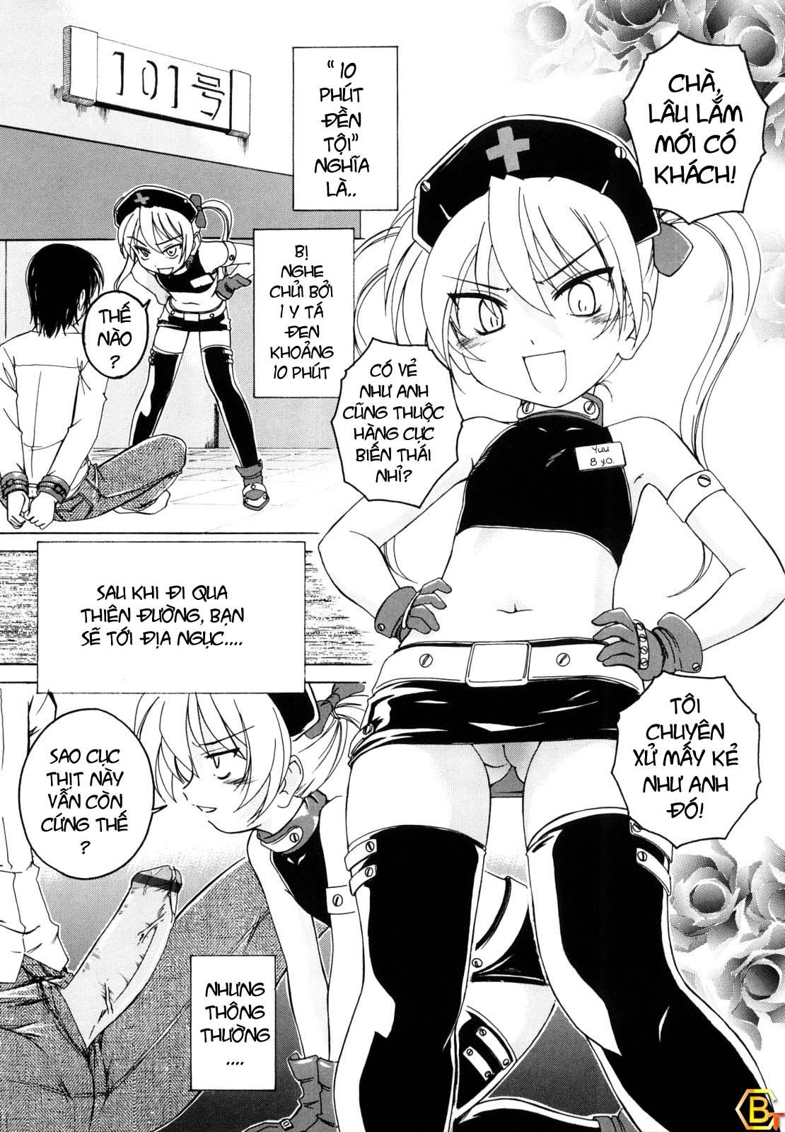 kuro-loli-chap-2-16 integer