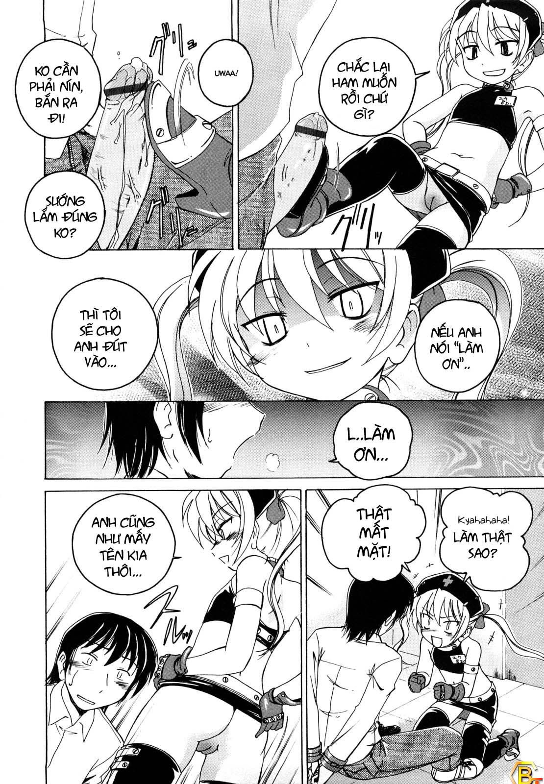kuro-loli-chap-2-17 integer