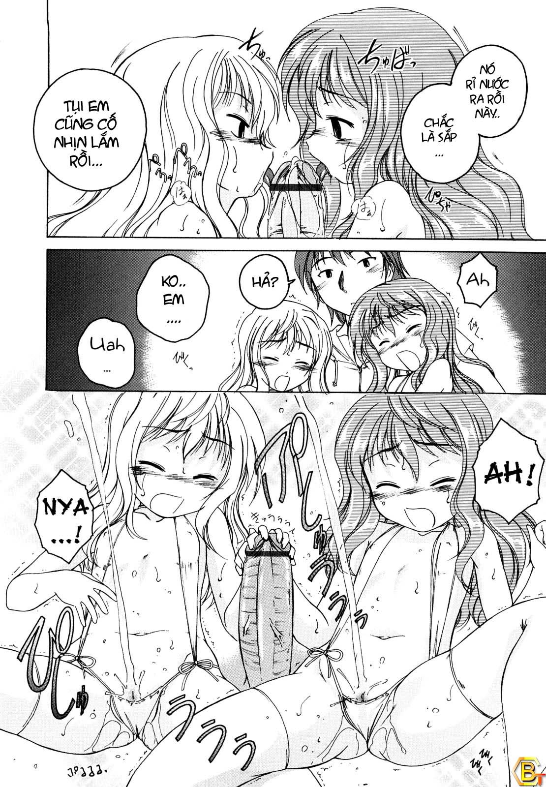 kuro-loli-chap-3-15 integer