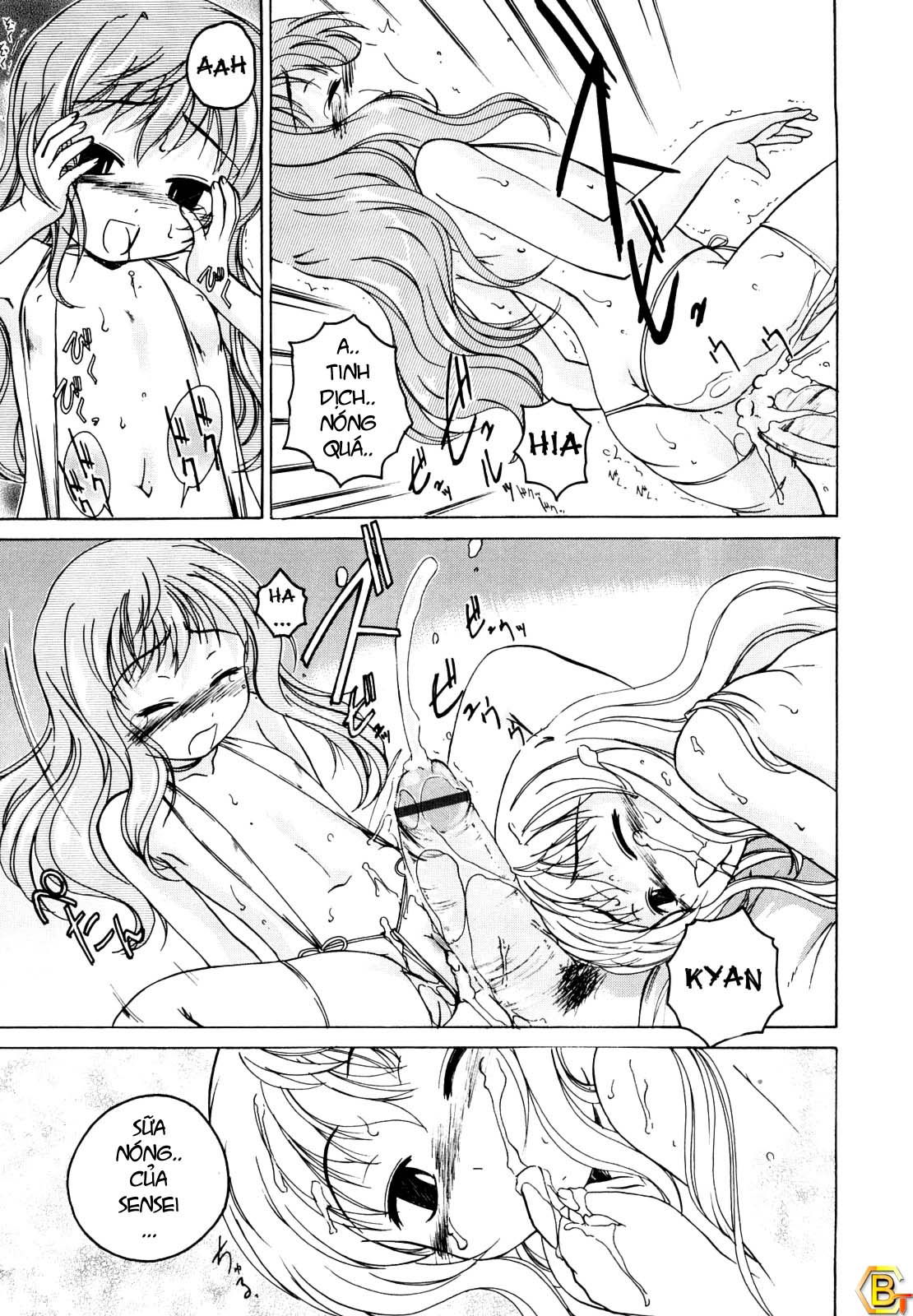 kuro-loli-chap-3-20 integer