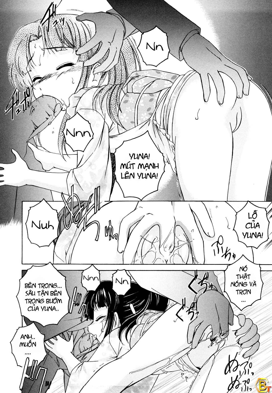 kuro-loli-chap-4-13 integer