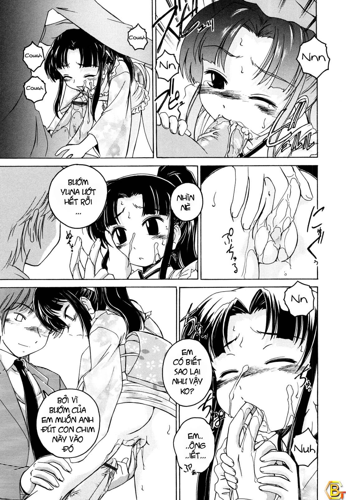 kuro-loli-chap-4-14 integer