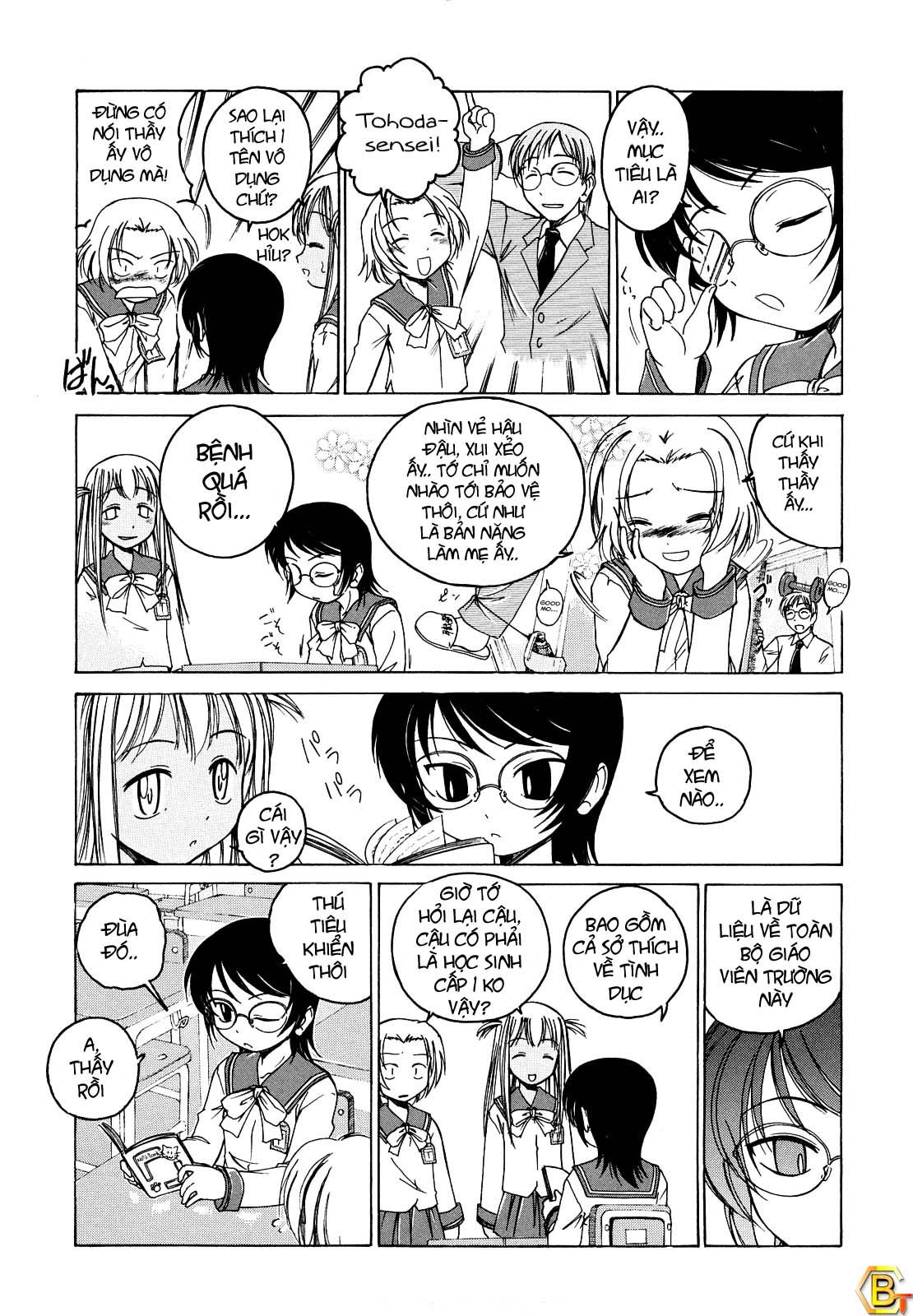 kuro-loli-chap-7-1 integer