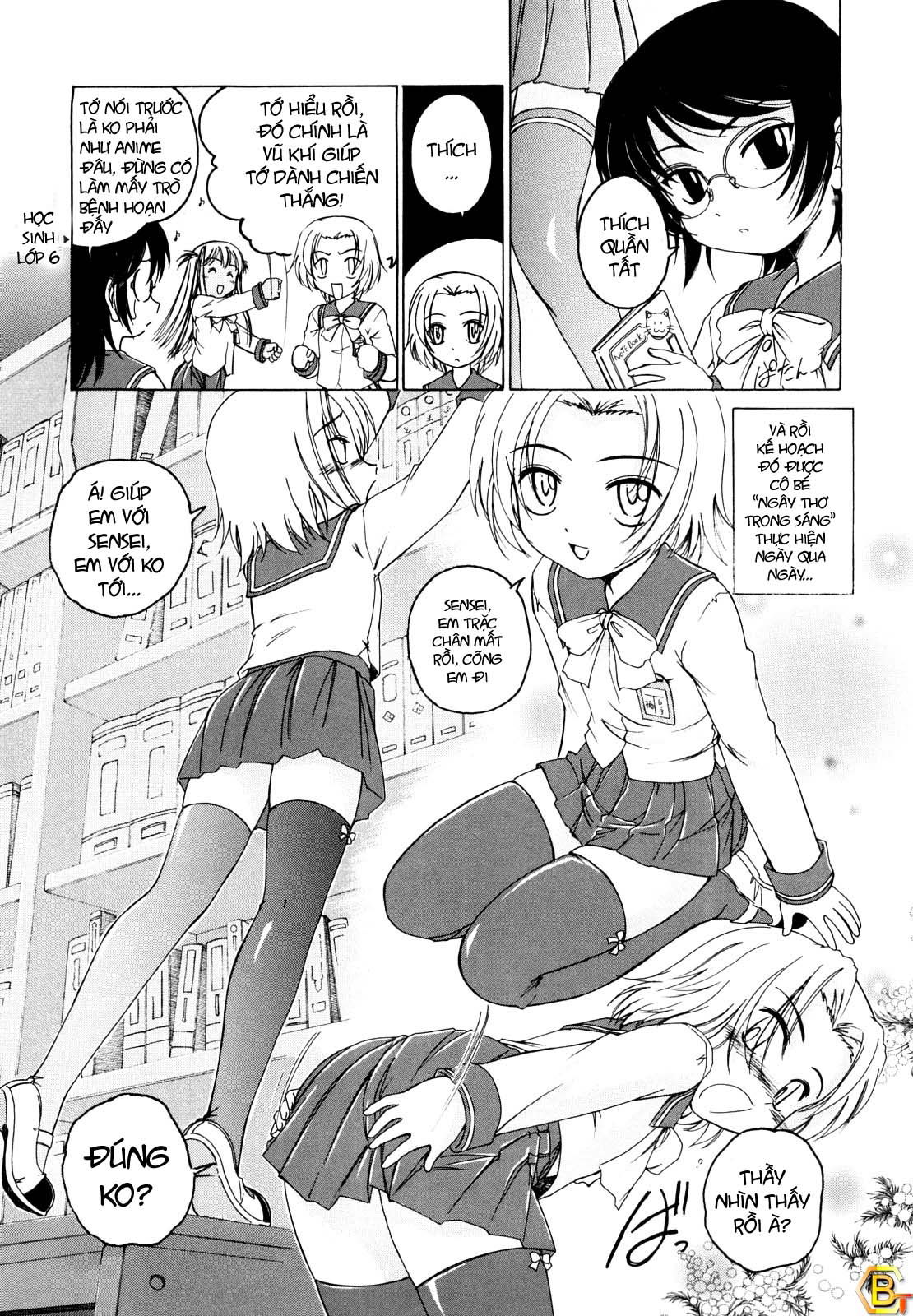 kuro-loli-chap-7-2 integer