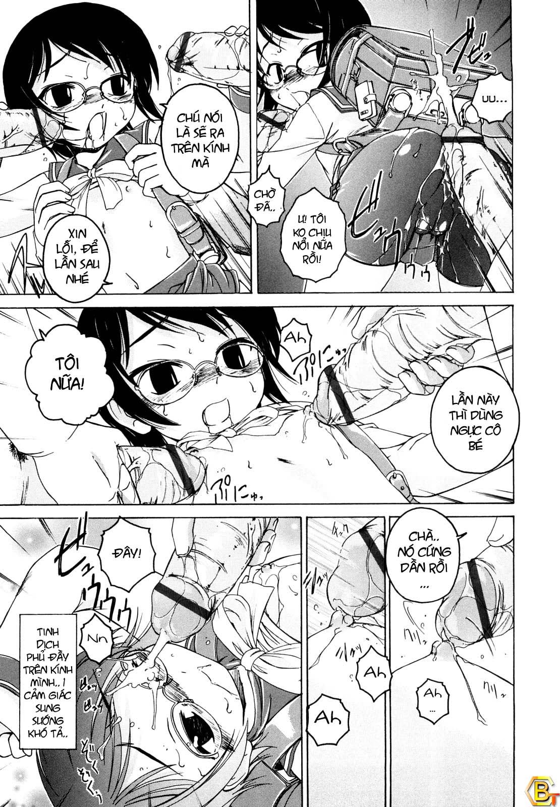 kuro-loli-chap-7-14 integer