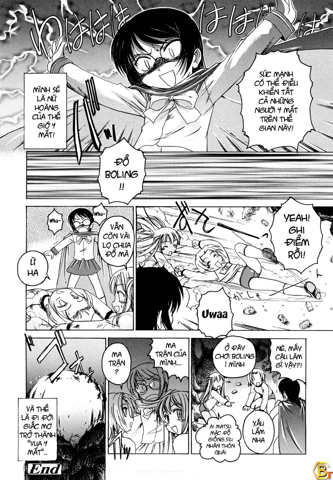 kuro-loli-chap-7-17 integer