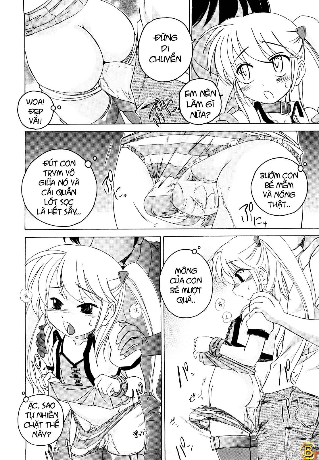 kuro-loli-chap-9-7 integer