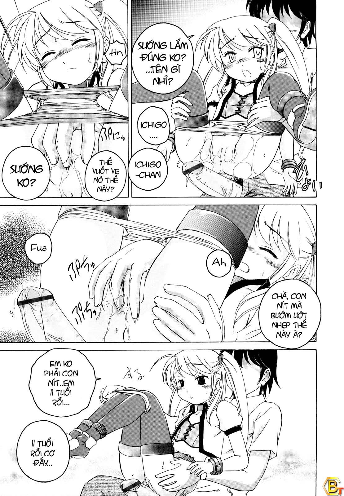 kuro-loli-chap-9-10 integer