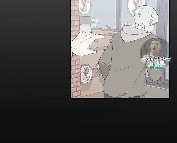 giac-mo-ngot-ngao-chap-3-18 integer