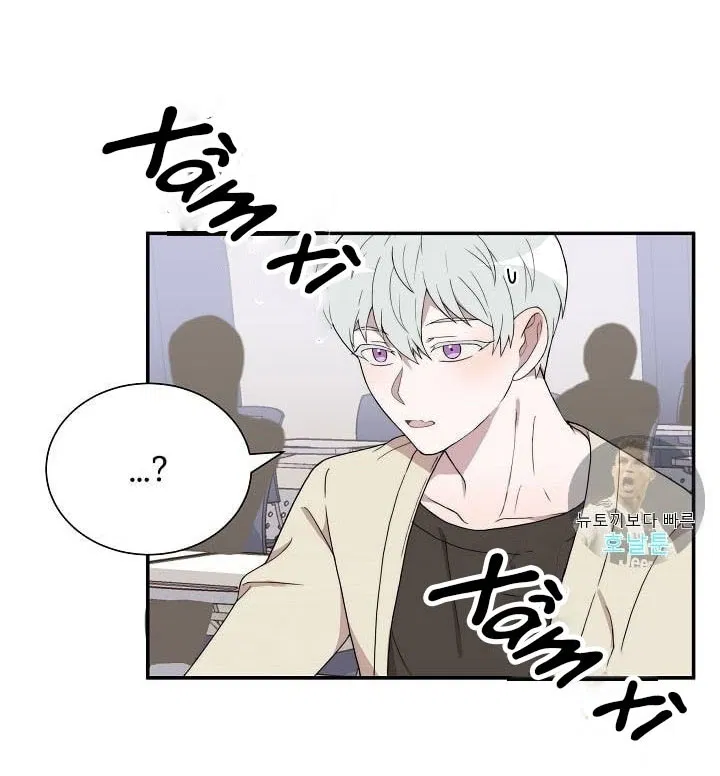 giac-mo-ngot-ngao-chap-3-41 integer