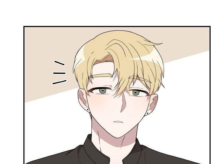 giac-mo-ngot-ngao-chap-3-50 integer