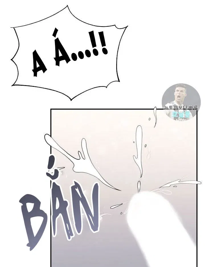 giac-mo-ngot-ngao-chap-4-31 integer