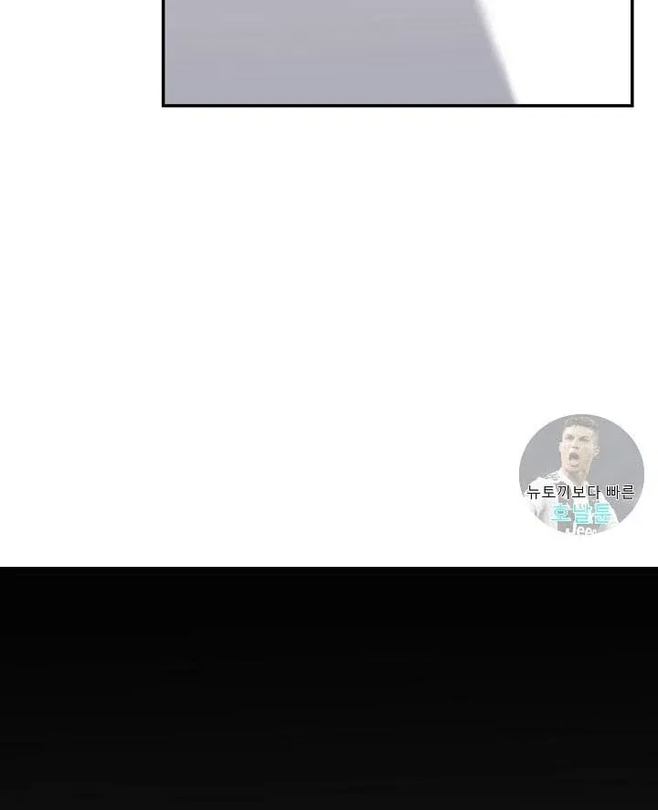 giac-mo-ngot-ngao-chap-4-32 integer