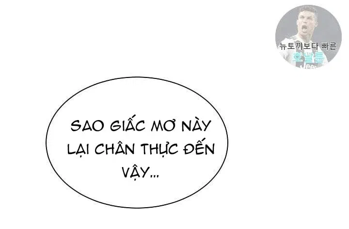 giac-mo-ngot-ngao-chap-4-51 integer