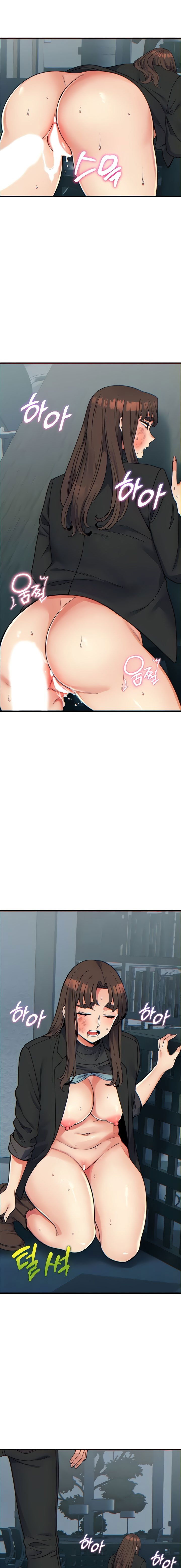 giang-vien-cuong-dam-do-tung-la-tinh-mot-dem-chap-32-16 integer