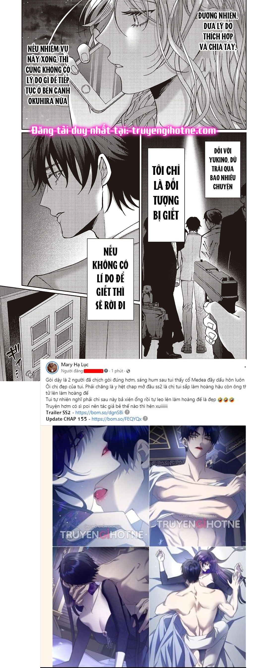 21-hom-nay-hay-yeu-va-dung-giet-nhau-nhe-ban-khong-che-chap-4-7-chap-6.2-1 integer