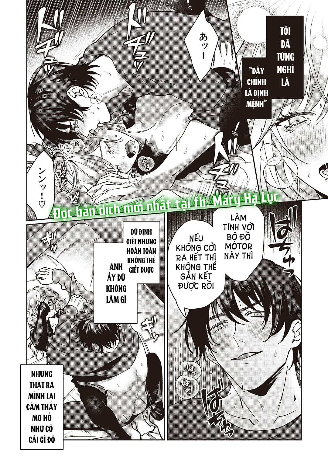 21-hom-nay-hay-yeu-va-dung-giet-nhau-nhe-ban-khong-che-chap-4-7-chap-6.2-6 integer