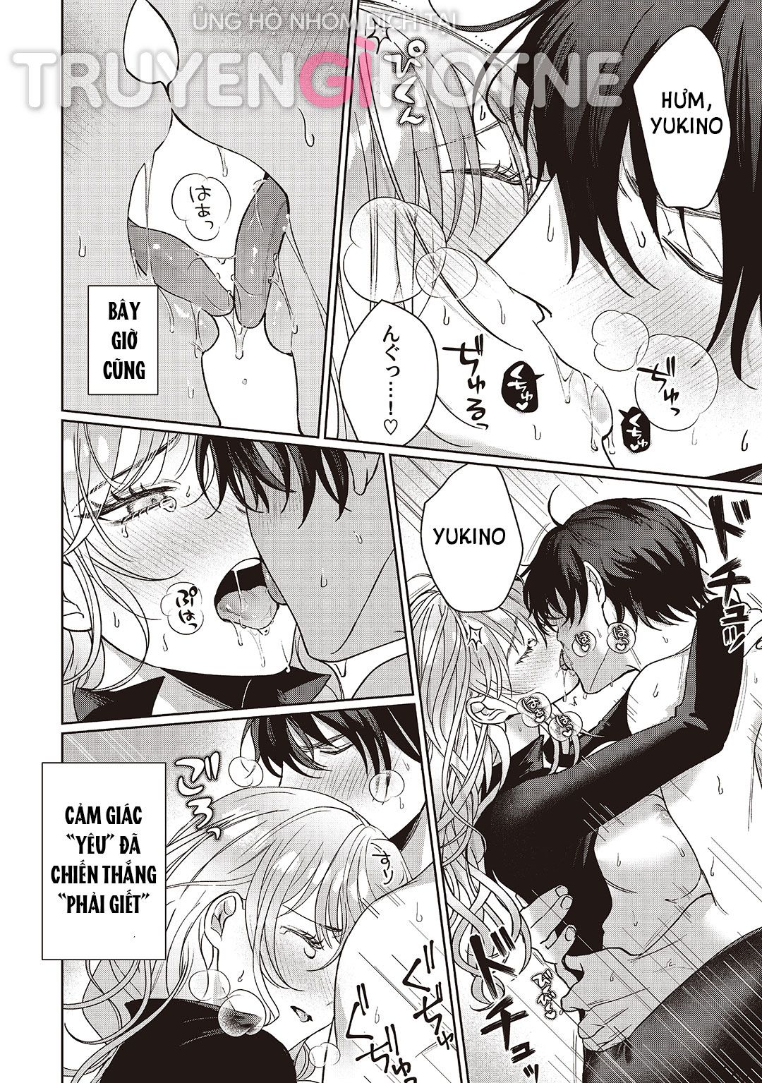 21-hom-nay-hay-yeu-va-dung-giet-nhau-nhe-ban-khong-che-chap-4-7-chap-6.2-8 integer