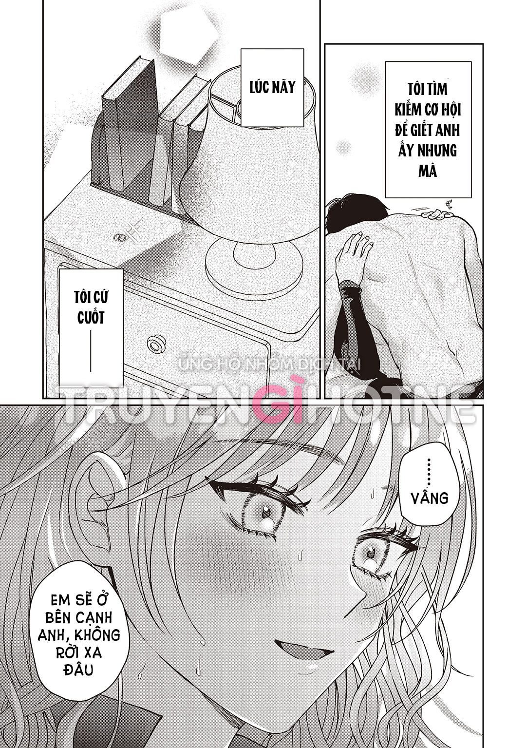 21-hom-nay-hay-yeu-va-dung-giet-nhau-nhe-ban-khong-che-chap-4-7-chap-7.1-2 integer