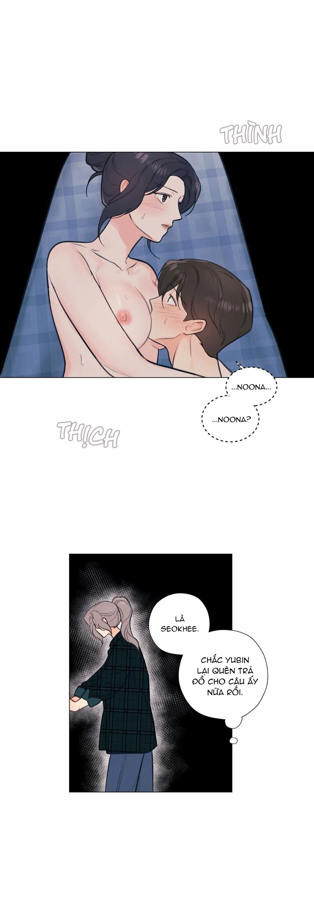 hardcore-vanilla-chap-10-2 integer