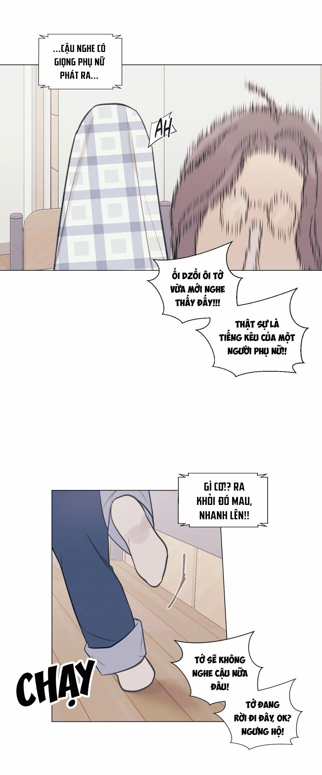 hardcore-vanilla-chap-10-18 integer