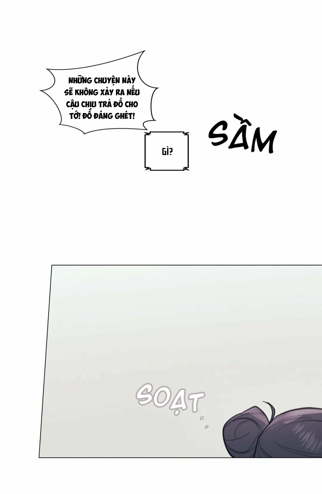 hardcore-vanilla-chap-10-19 integer