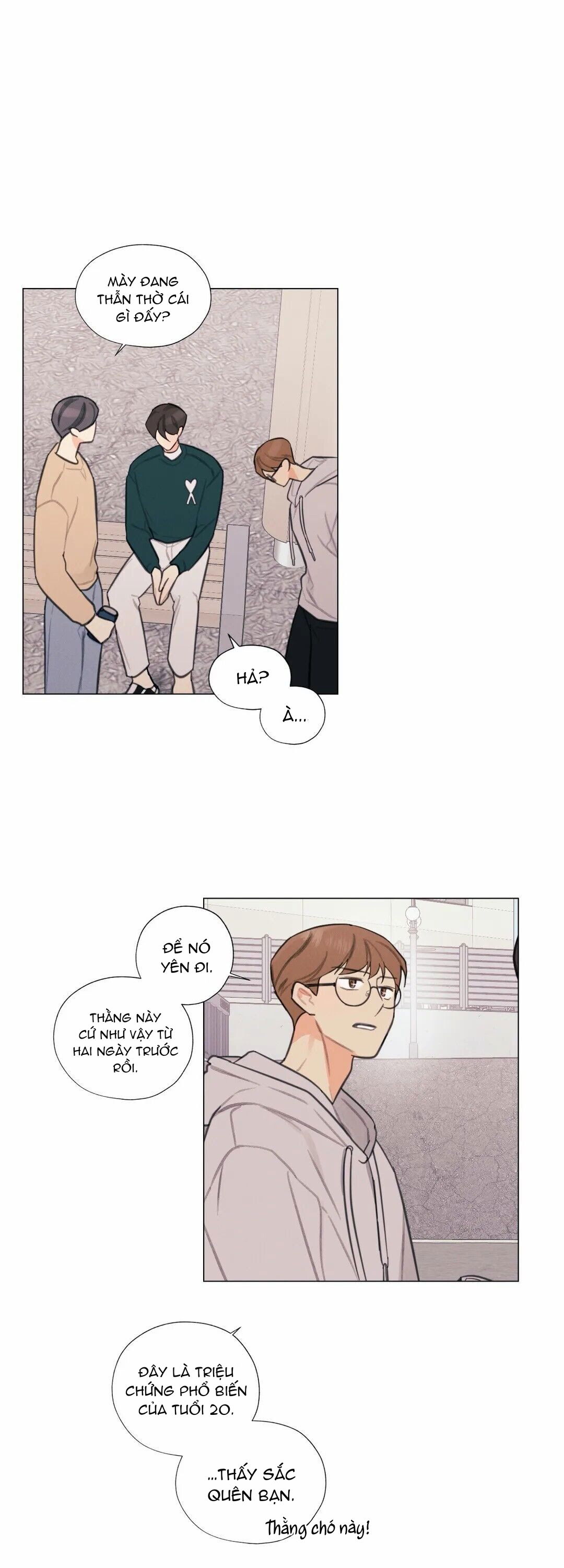 hardcore-vanilla-chap-10-26 integer