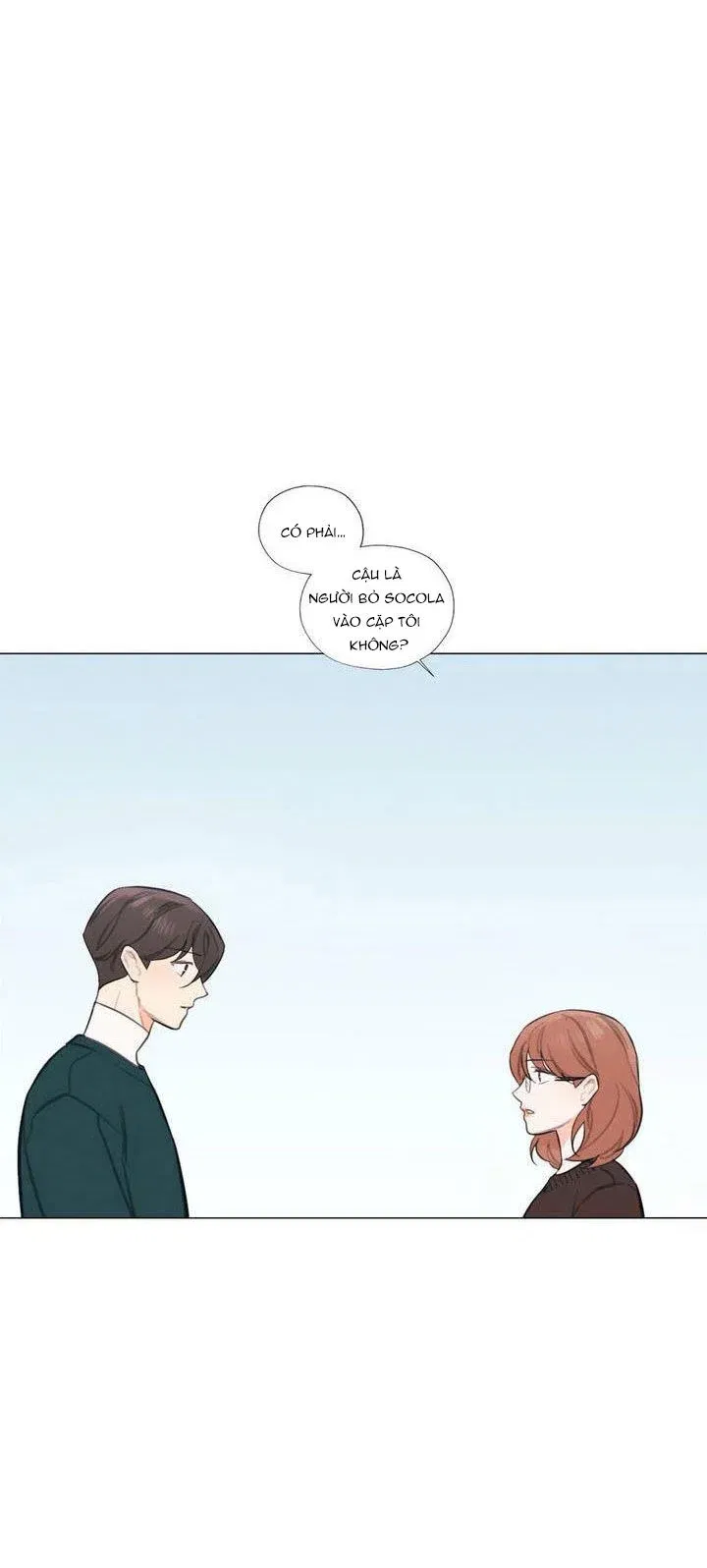 hardcore-vanilla-chap-11-13 integer