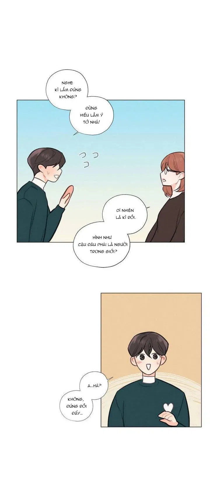 hardcore-vanilla-chap-11-23 integer