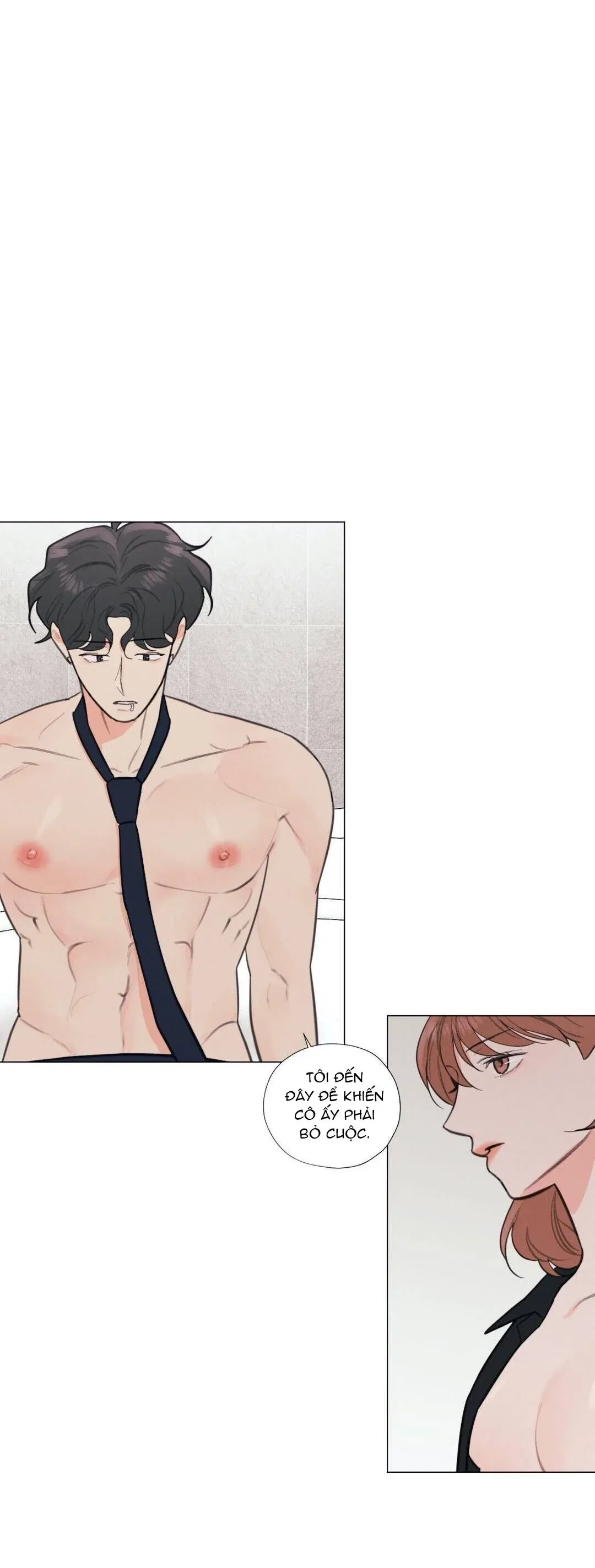 hardcore-vanilla-chap-20-11 integer