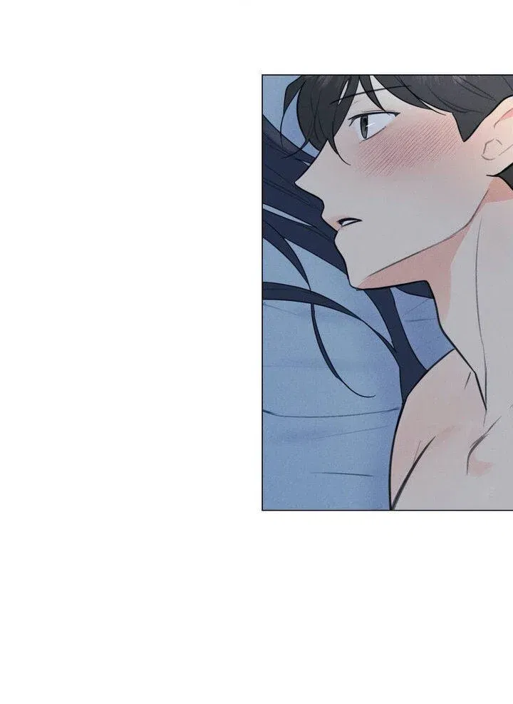 hardcore-vanilla-chap-22-3 integer