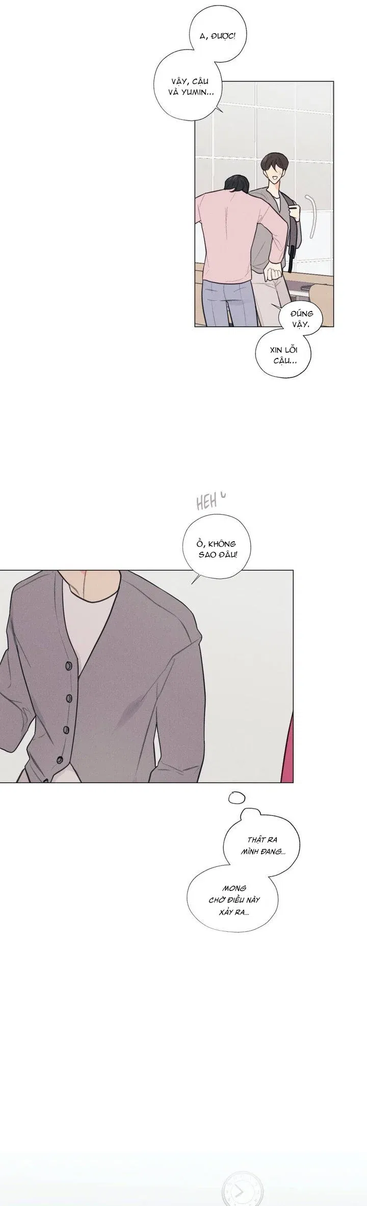 hardcore-vanilla-chap-23-2 integer