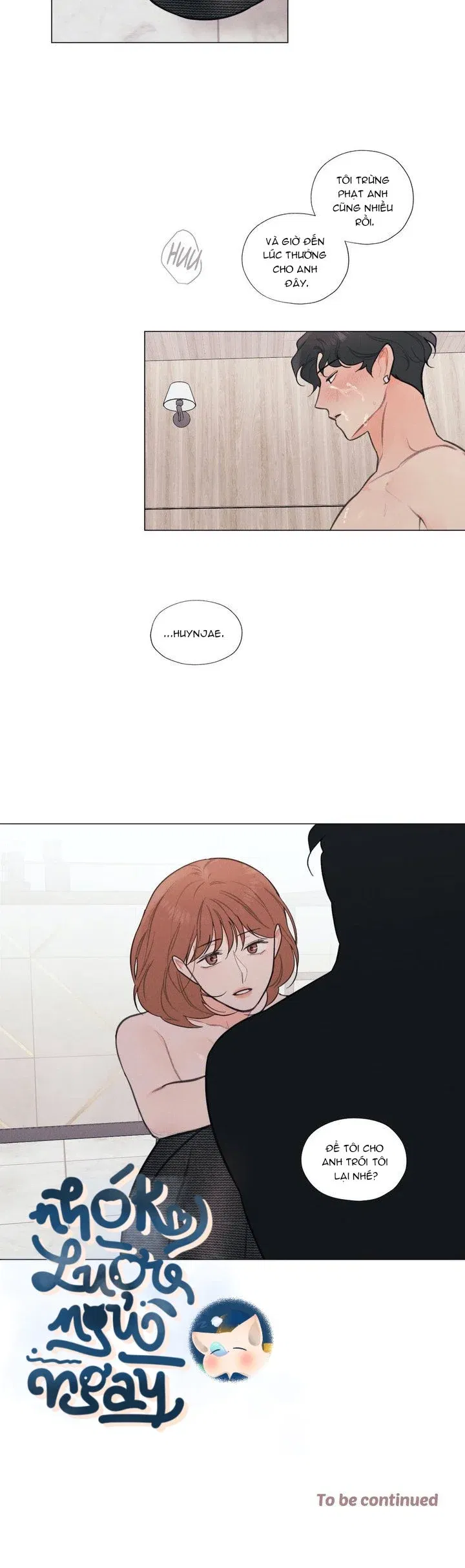 hardcore-vanilla-chap-23-25 integer