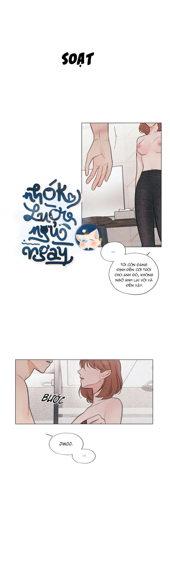 hardcore-vanilla-chap-24-5 integer