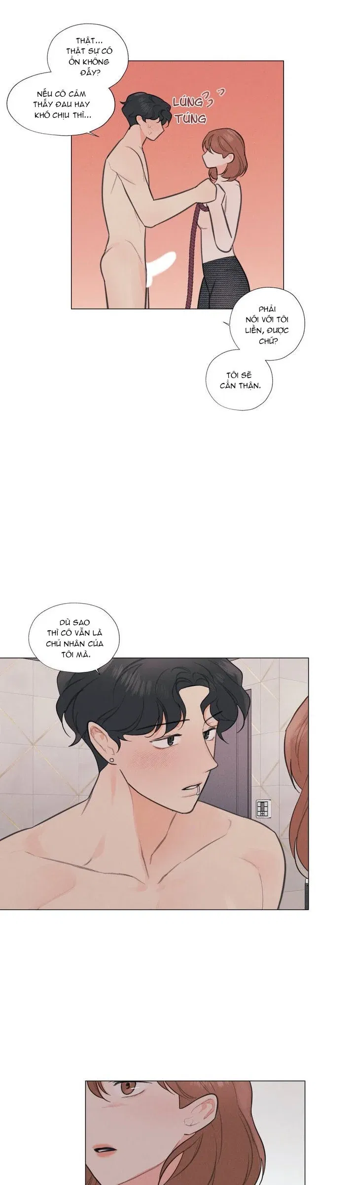 hardcore-vanilla-chap-24-6 integer