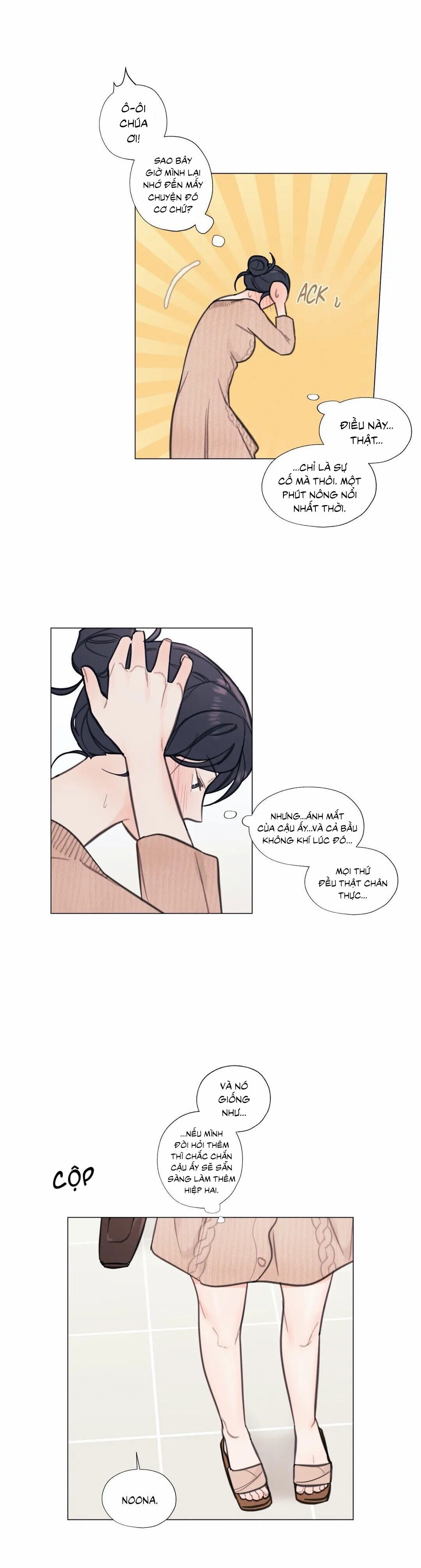 hardcore-vanilla-chap-8-16 integer