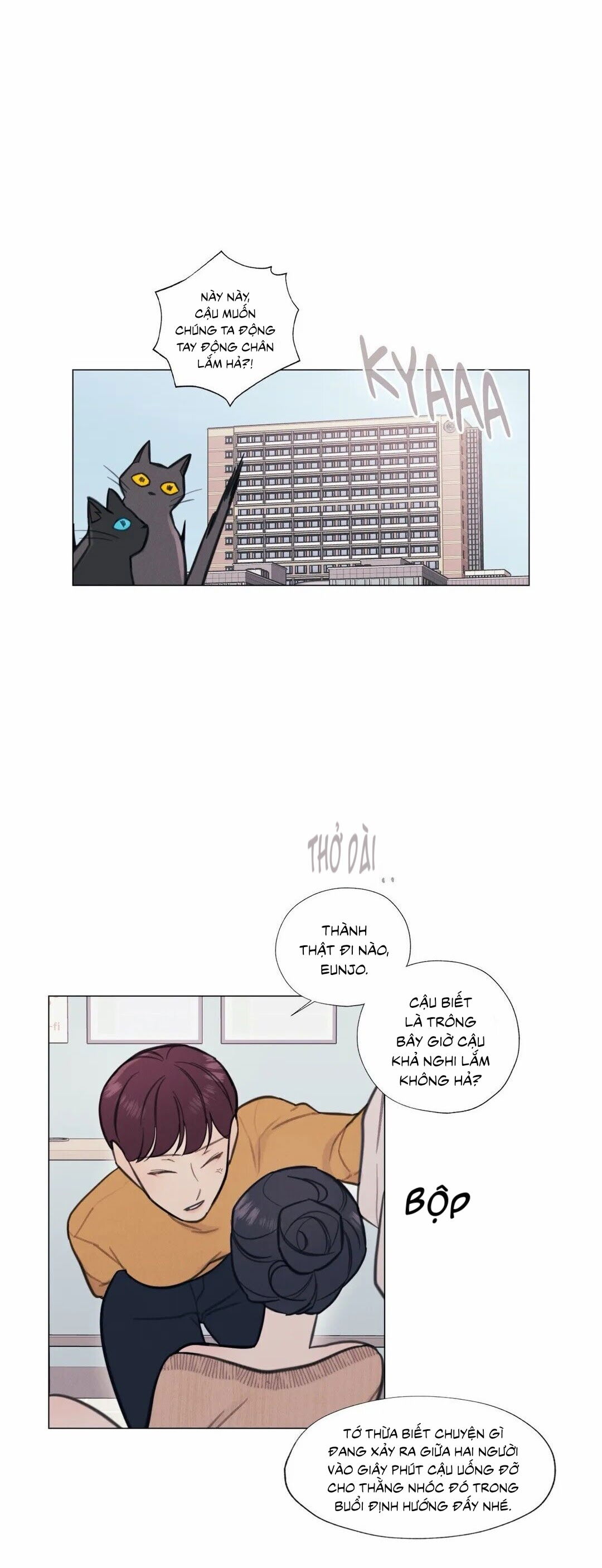 hardcore-vanilla-chap-8-21 integer