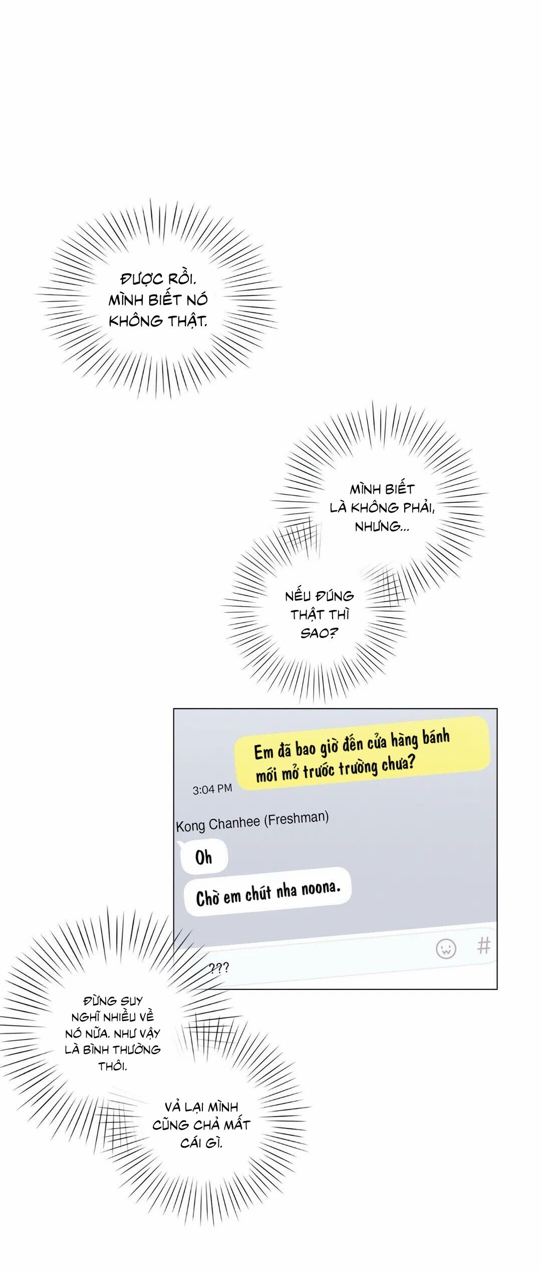 hardcore-vanilla-chap-8-29 integer