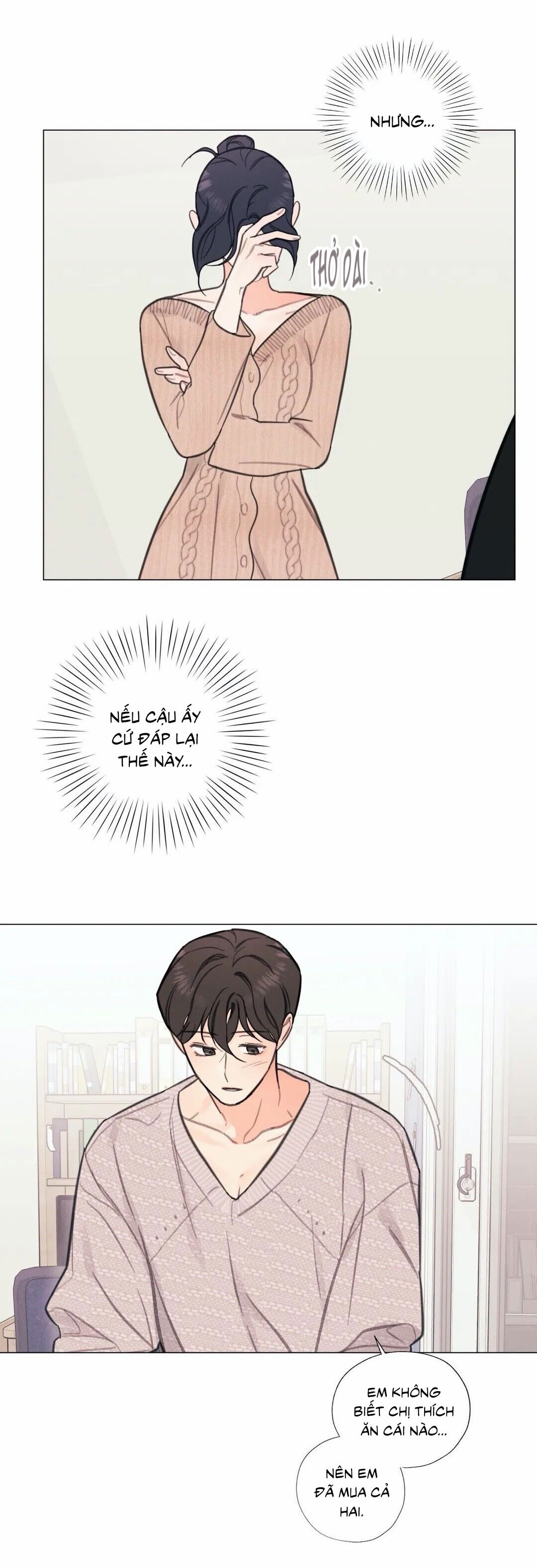 hardcore-vanilla-chap-8-30 integer