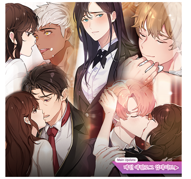 tieu-thu-va-nhung-nguoi-hau-chap-28.1-0 integer