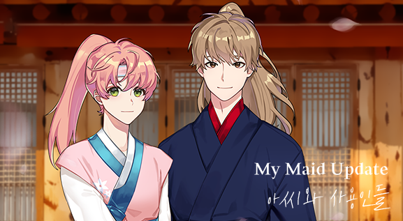 tieu-thu-va-nhung-nguoi-hau-chap-28.2-4 integer