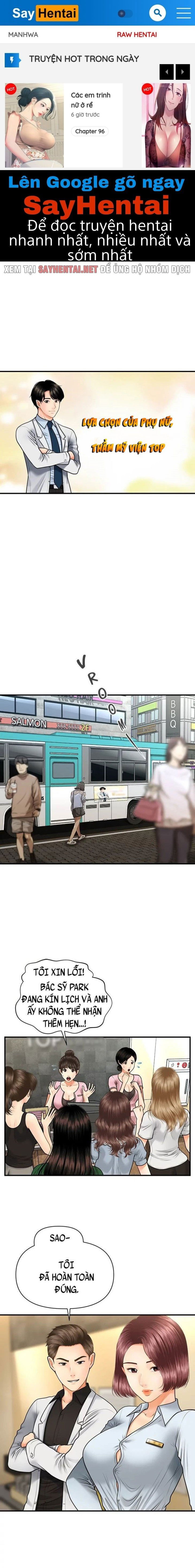 nay-anh-dep-trai-chap-13-0 integer